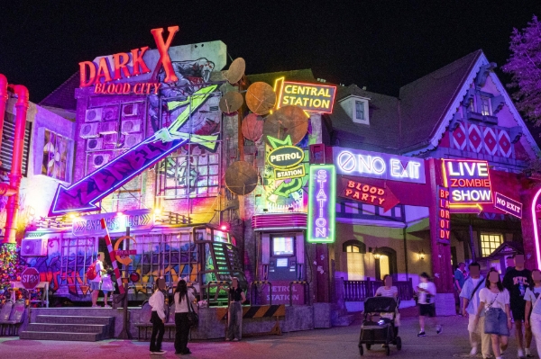 삼성물산 리조트부문(사장 정해린) 에버랜드가 가을 축제를 맞아 블러드시티7을 오픈하며 MZ세대를 위한 다양한 체험 프로그램을 선보이고 있다. /사진=에버랜드