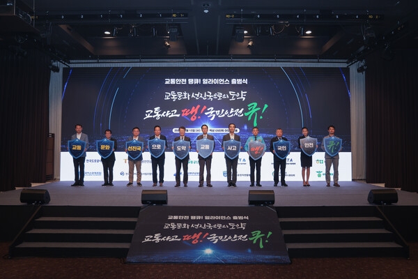 사진제공=한국도로공사