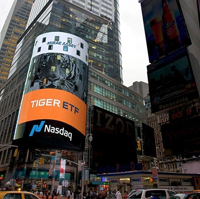 미래에셋자산운용(대표 최창훈, 이병성)이 시장 트렌드에 맞는 다양한 혁신성장테마 중심의 상장지수펀드(ETF)를 선제적으로 선보이며 주식형 ETF 시장 1위에 올라섰다. /사진 = 미래에셋자산운용