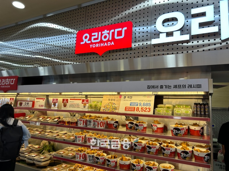 제타플렉스 서울역점에 있는 요리하다 코너 /사진=박슬기 기자