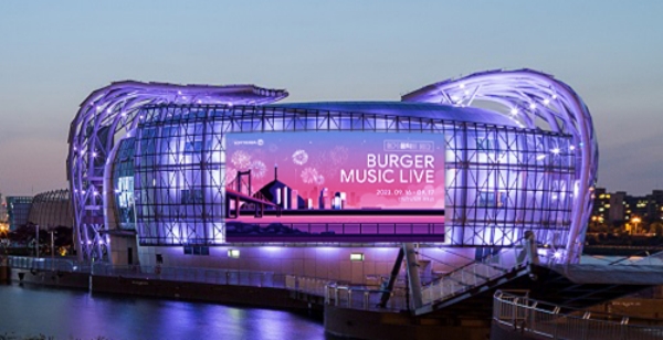 롯데GRS(대표 차우철) 롯데리아가 7월부터 'K-버거, K-뮤직이 되다!'의 슬로건으로 진행해온 BGM(BurGer Music) 캠페인의 오프라인 고객 이벤트로 BGM 라이브 2023(BurGer Music Live 2023)을 개최한다. /사진=롯데GRS 롯데리아