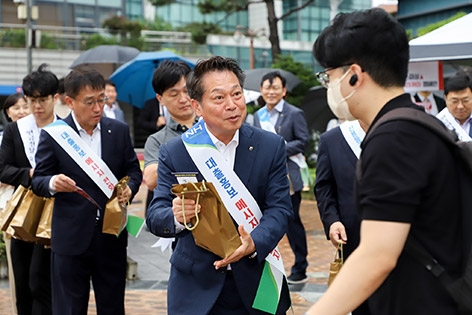 농협상호금융, 보이스피싱 피해 예방 홍보 캠페인 전개
