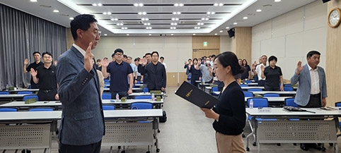 농협 강원검사국, 2023년 '강원농협 감사업무 컨퍼런스' 개최