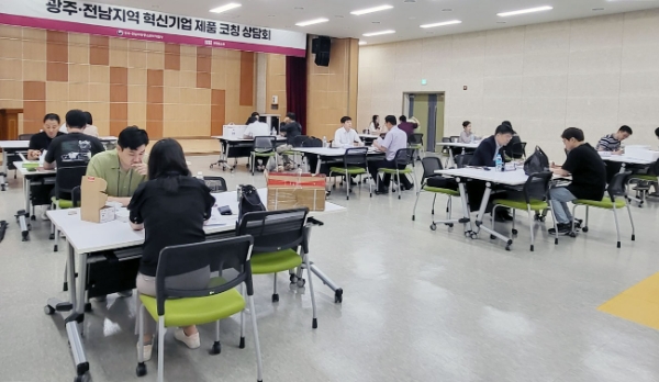 공영홈쇼핑(대표 조성호)이 11월 대구·경북지역 혁신기업제품 코칭 상담회를 앞두고 대구경북지방 중소벤처기업청과 함께 내달 15일까지 참여기업을 모집한다. /사진=공영홈쇼핑