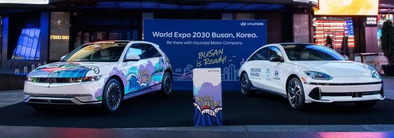 현대차 아이오닉5·6 아트카가 미국 뉴욕 타임스 스퀘어 광장에 전시됐다. 사진제공=현대차그룹.