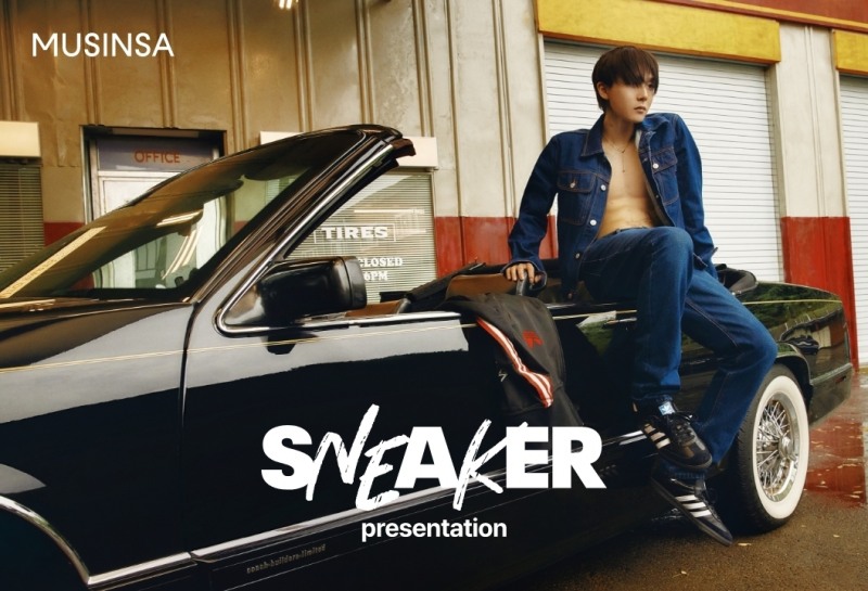 무신사가 스니커 전문관을 론칭했다. /사진제공=무신사