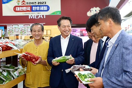 농협·농림축산식품부, 금리우대 탄소Zero챌린지적금Ⅱ' 출시