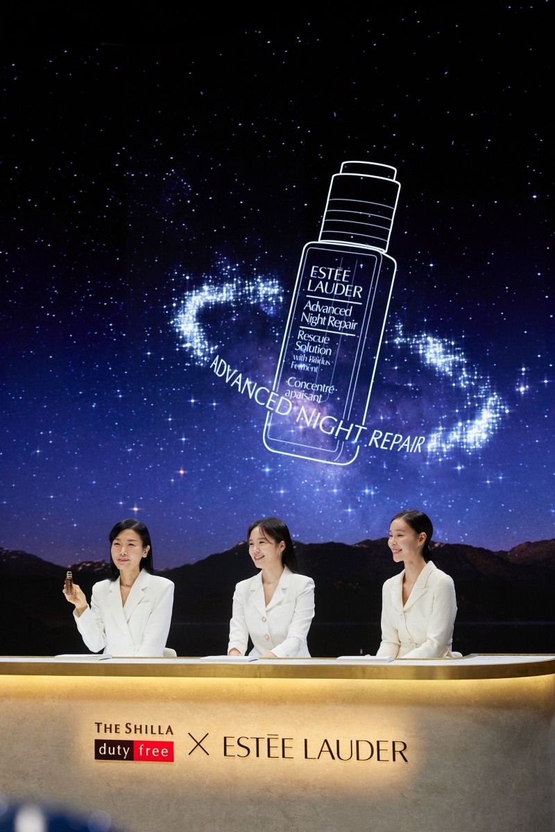 신라면세점이 21일 오후 7시 면세업계 최초로 VIP고객을 대상으로 하는 버추얼 뷰티클래스를 개최한다. /사진제공=신라면세점