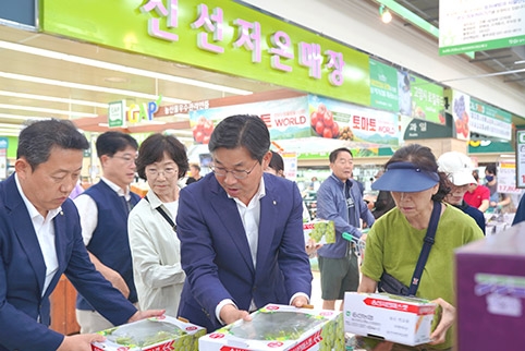 경기농협, 추석맞이 경기도 농산물 특판전 개최