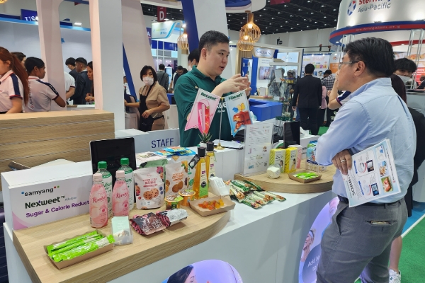 삼양그룹 식품/화학 계열사인 삼양사(대표 최낙현)는 지난 20일부터 22일까지 사흘간 태국 방콕에서 개최된 ‘Fi-Asia Thailand’에 참가했다고 밝혔다. /사진=삼양사