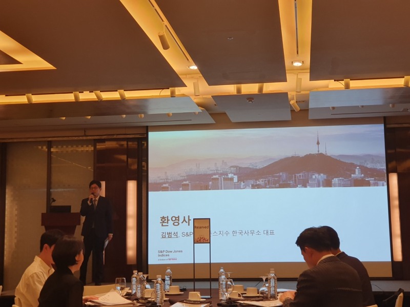 김범석 S&P 다우존스지수(S&P Dow Jones Indices) 한국사무소 대표가 웨스틴조선 서울 호텔에서 개최한 세미나에서 환영사를 하고 있다. / 사진= 한국금융신문(2023.09.22)