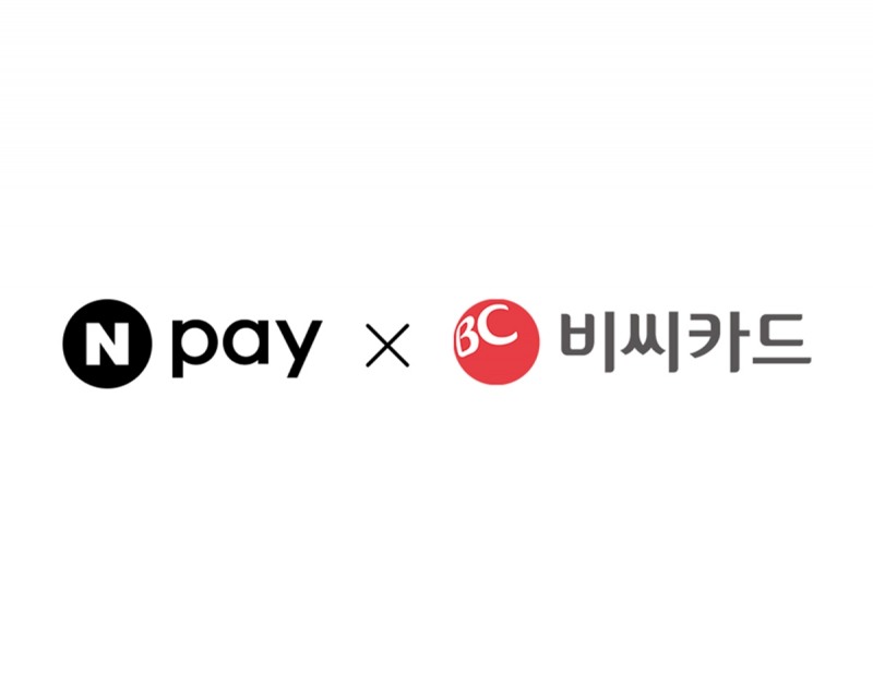 BC카드-네이버페이. 네이버페이 머니·포인트 비접촉 결제 개시./ 사진 = BC카드
