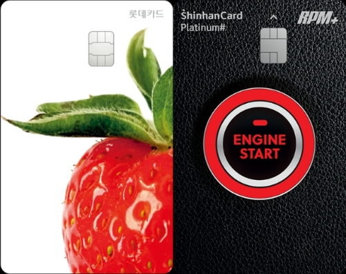 (왼쪽부터) 롯데카드의 'LOCA for 롯데마트'와 신한카드의 '신한카드 RPM+ Platinum#' /사진제공=각 사