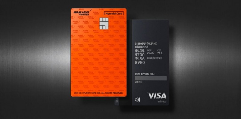 현대카드 프리미엄 PLCC ‘미래에셋 현대카드 Diamond’./ 사진 = 현대카드