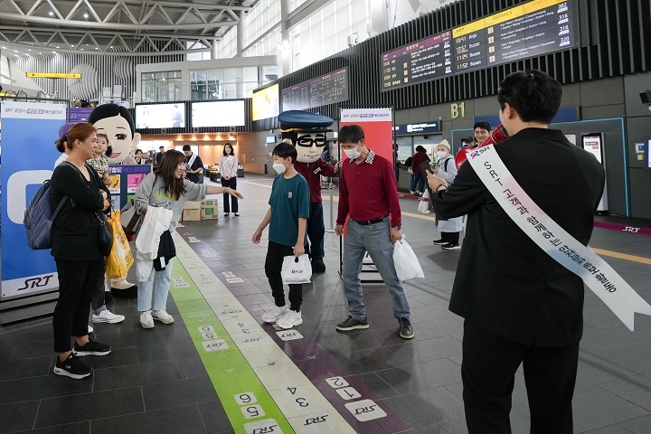 SR, 안전문화 홍보 행사.,/사진제공=SR