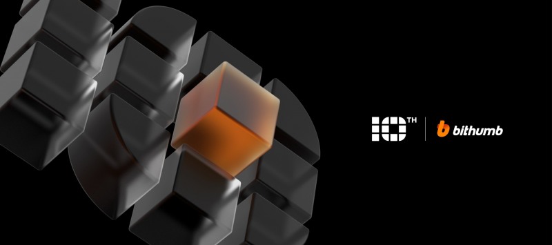 10주년을 두 달여 앞둔 빗썸(Bithumb‧빗썸코리아 대표 이재원)이 2023년 10월 4일 오후 6시부터 빗썸에서 거래 지원하는 모든 가상 자산에 대해 수수료 전면 무료화를 실시하기로 했다./사진제공=빗썸
