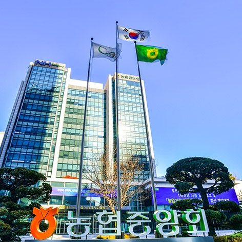 농협, 금융기관 최초 '112 신고자동화 시스템 구축'