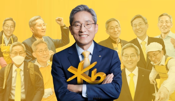 윤종규 회장은 지난 2014년 11월 KB금융지주 회장으로 취임한 이후 3연임을 하며 9년간 KB금융그룹을 이끌었다. 취임 이후 ‘KB 사태’로 인한 혼란을 수습하고 적극적인 인수·합병(M&A)을 통한 비은행 사업 강화 등으로 KB금융을 국내에서 가장 균형 잡힌 사업 포트폴리오를 가진 금융그룹으로 성장시켰다는 평가를 받는다.