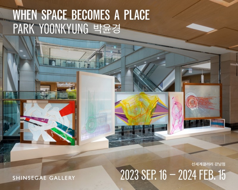 신세계백화점 강남점에 박윤경 작가 작품을 설치했다. /사진제공=신세계백화점