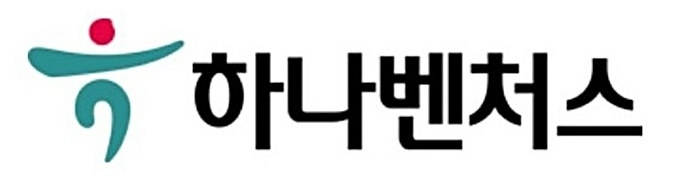 하나벤처스 로고. /사진제공=하나벤처스