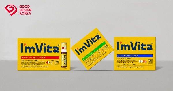 종근당건강(대표 김호곤)은 최근 프리미엄 비타민 브랜드 ‘아임비타’로 ‘2023 굿디자인 어워드’에서 패키지 디자인 부문 ‘우수디자인’을 13일 수상했다. /사진=종근당건강