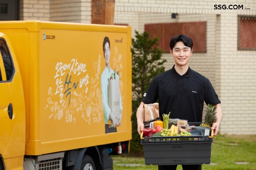 ▲ 신세계그룹이 운영 중인 이커머스 플랫폼 SSG닷컴이 최근 이인영 대표 단독체제로 전환됐다.