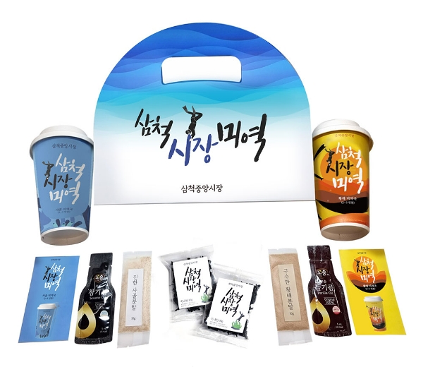 공영홈쇼핑(대표 조성호)의 모바일 라이브 커머스인 ‘공영라방’이 지역 경제 살리기 ‘현장라이브’에 나선다. /사진=공영홈쇼핑