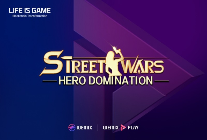 가상 자산 ‘위믹스’(WEMIX) 발행사인 위메이드(대표 장현국)가 2023년 10월 18일, 홍콩 개발사 ‘모뉴먼트 엔터테인먼트’(Monument Entertainment)와 모뉴먼트 엔터테인먼트와 블록체인(Blockchain‧공공 거래 장부) 게임 〈스트릿 워: 히어로 도미네이션〉(Street Wars: Hero Domination)의 위믹스 플레이(WEMIX PLAY) 온보딩(On-Boarding‧조직적 사회화) 계약을 체결했다./사진제공=위메이드