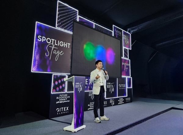 행사 공동관에서 발표 중인 트립비토즈 정지하 대표. /사진=트립비토즈