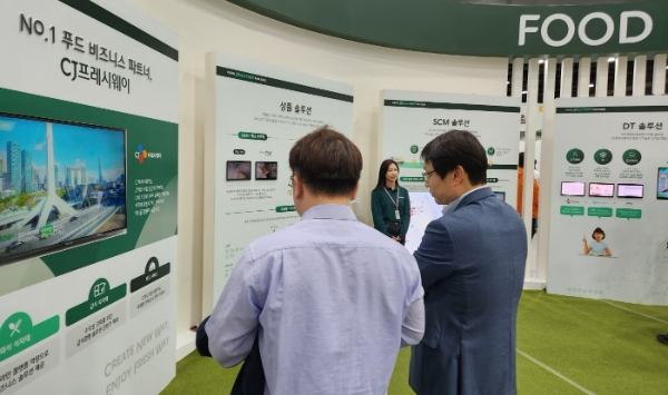 19일 찾은 서울 양재동 aT센터에서는 CJ프레시웨이 B2B(기업 간 거래) 식음 산업 박람회인 '푸드 솔루션 페어 2023'이 열렸다. /사진=손원태기자