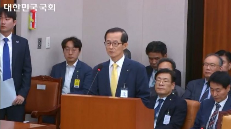 손태락 한국부동산원 원장이 19일 오후 서울 여의도 국회에서 열린 국토교통위원회 국정감사에서 발언하고 있다. / 사진=국회 인터넷의사중계시스템 갈무리