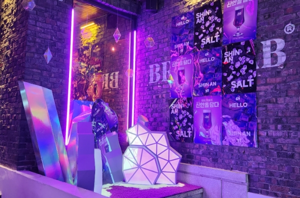 19일 찾은 서울 용산구 핸드앤몰트 브루랩. 핸드앤몰트는 오비맥주 수제맥주 브랜드로, 현재 지역 특산물을 활용해 수제맥주를 선보이는 '로컬을 담다' 캠페인을 전개하고 있다. /사진=손원태기자