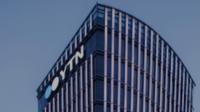 사진출처= YTN 홈페이지 갈무리