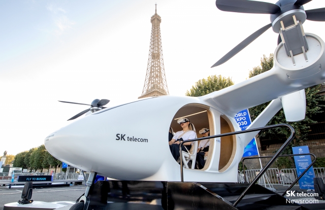 “중부권 UAM 시대 연다”…SKT, 충청권 지자체와 MOU