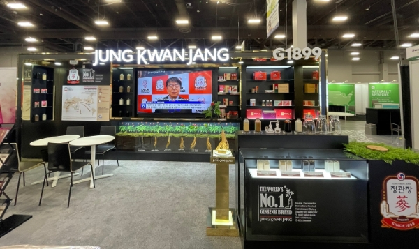 사진은 KGC인삼공사가 북미 건강기능식품 원료박람회 ‘2023 서플라이사이드 웨스트’(SupplySide WEST 2023)에 마련한 부스. /사진=KGC인삼공사