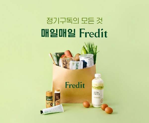 hy(대표 김병진) 온라인몰 ‘프레딧’의 유료 멤버십 ‘프레딧 멤버십’ 가입자가 4만명을 돌파했다고 26일 밝혔다. 지난 3월, 멤버십 론칭 초기 목표인 3만명을 넘어선 이후 6개월 만이다. /사진=hy