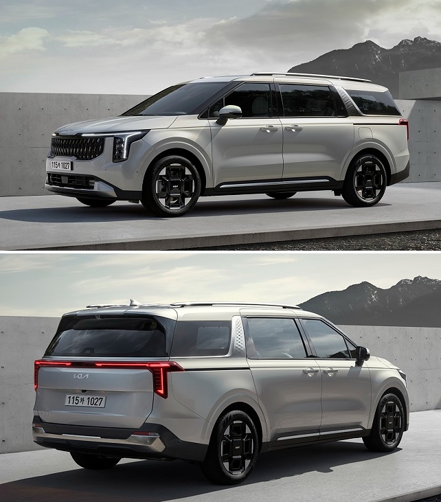 기아, 카니발 페이스리프트 디자인 공개..."하이브리드 1.6T 추가"