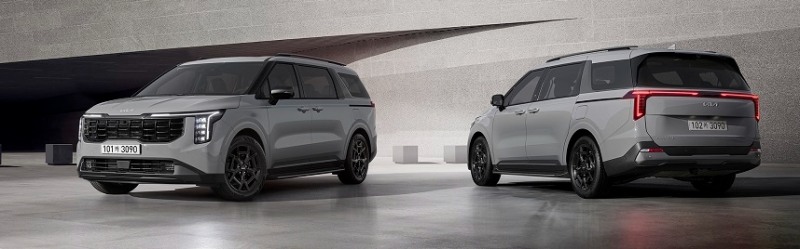 카니발 그래비티.