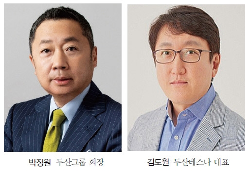 '박정원 신동력' 두산테스나, 글로벌 톱5로 키운다 [New두산 3인방 ③]