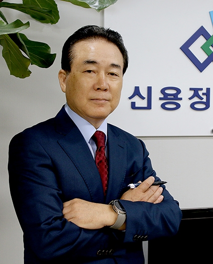 나성린 신용정보협회장