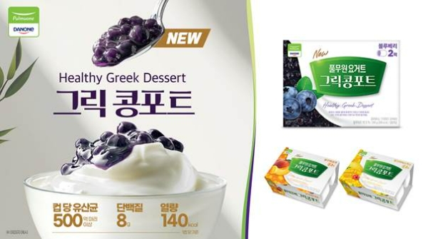 풀무원다논(대표 임광세)은 과일을 가볍게 졸여 식감이 살아 있는 프렌치 스타일 콩포트를 그릭요거트와 함께 즐길 수 있는 디저트 ‘풀무원요거트 그릭콩포트’를 30일부터 출시한다. /사진=풀무원다논