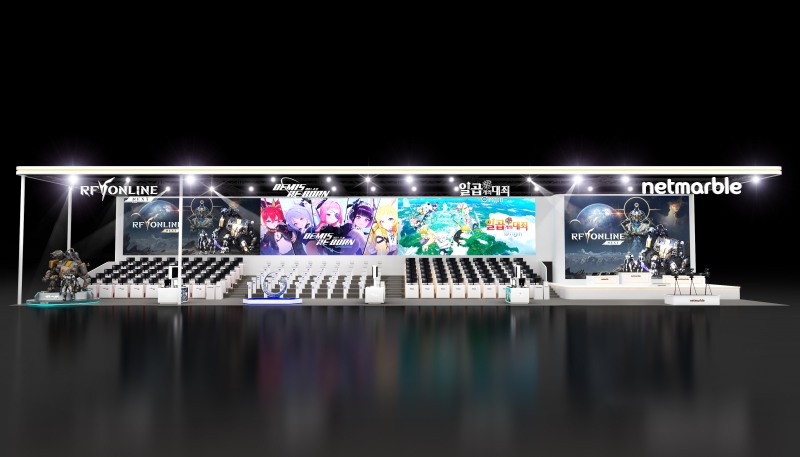 넷마블이 국제게임전시회 ‘지스타 2023’ 내 넷마블관 부스 조감도와 현장 이벤트 정보를 30일 공개했다. / 사진제공=넷마블