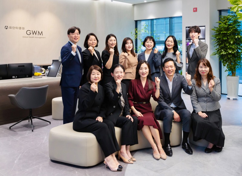 유안타증권(대표 궈밍쩡)이 31일 서초구 반포동에 GWM반포센터를 열고 인근 고액 자산가(HNW) 고객을 대상으로 한 자산관리 영업을 본격화한다고 밝혔다. /사진제공 = 유안타증권