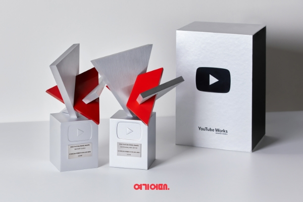 여행·여가 플랫폼 여기어때(대표 정명훈)가 구글 주관 글로벌 디지털 영상 광고제 ‘2023 유튜브 웍스 어워즈’에서 2관왕을 차지했다. /사진=여기어때