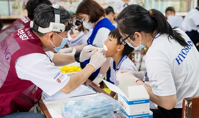 효성 베트남 의료봉사단 '미소원정대' 4년 만에 활동 재개