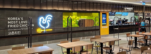 교촌치킨을 운영하는 교촌에프앤비㈜(대표 윤진호)가 대만 수도 타이페이의 랜드마크 ‘타이페이101(타이페이금융센터)’에 대만 2호점을 오픈하고 글로벌 영향력 확대에 나선다. /사진=교촌치킨