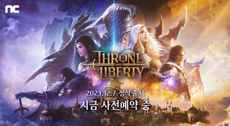 엔씨소프트가 '쓰론 앤 리버티(TL')'을 12월 7일 정식 출시한다. / 사진제공=엔씨소프트