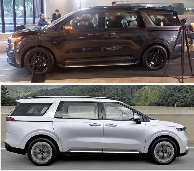 4세대 카니발 페이스리프트(위)와 4세대 카니발.