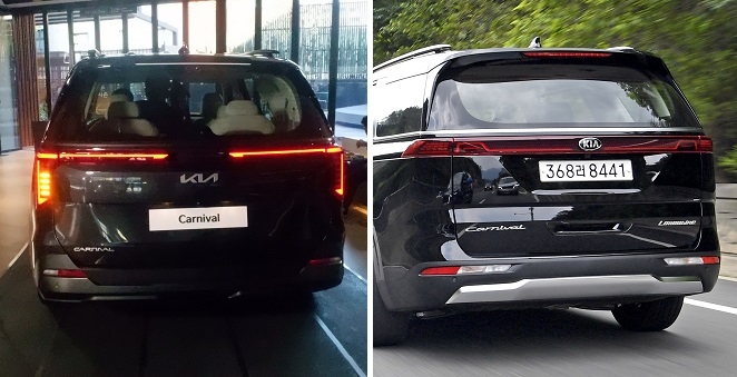 4세대 카니발 페이스리프트(왼쪽)와 4세대 카니발.