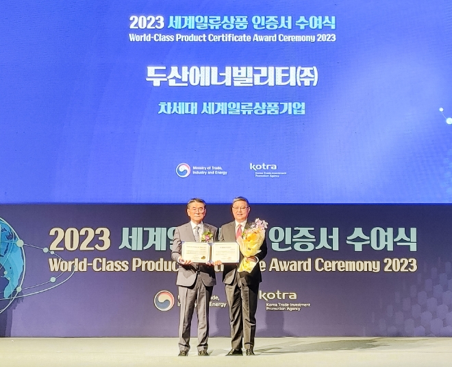 두산에너빌리티(회장 박지원)는 8MW 해상풍력발전시스템(DS205-8MW)이 ‘차세대 세계일류상품’에 선정됐다. 사진제공=두산에너빌리티.